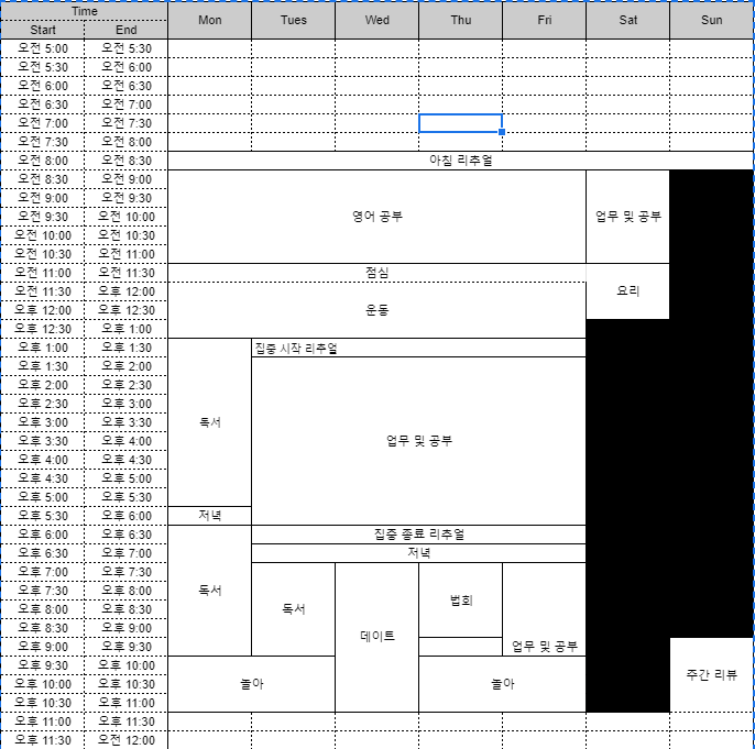 /images/posts/e9ca0231-3f56-4237-b49c-96f22eb360cd.png